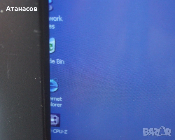 Ретро монитор IBM E74 CRT, снимка 5 - Монитори - 53429676