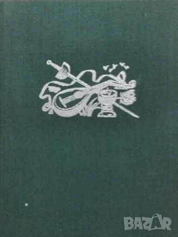 Сонети Уилям Шекспир