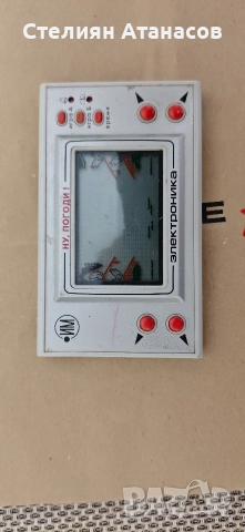 стара руска игра Електроника + подарък, снимка 9 - Колекции - 52980834