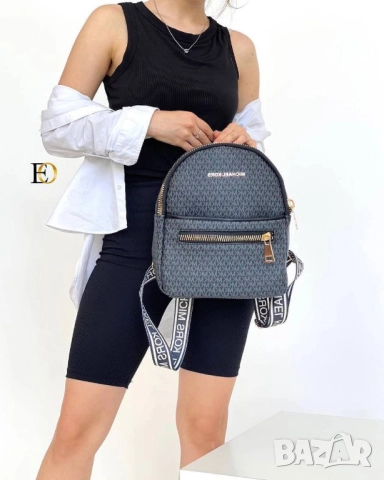 раници michael kors 29х23см, снимка 9 - Раници - 51458990