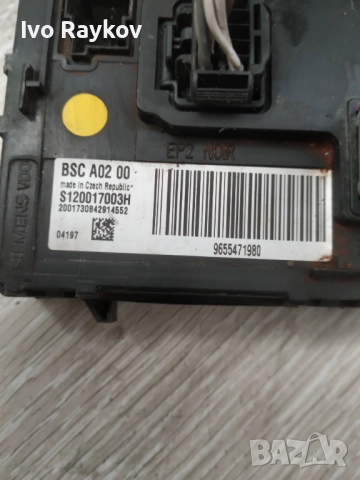 Peugeot 407 1.6 HDi , BSI , 9655471980 , BSC A02 00 , s120017003h, снимка 2 - Части - 52937804