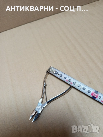 Стари Чисто Нови Немски Резачки Секачки SOLINGEN. , снимка 8 - Антикварни и старинни предмети - 52505744