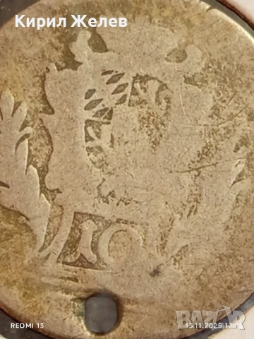 Сребърна монета кройцер Австрия рядка за КОЛЕКЦИЯ 51966, снимка 10 - Нумизматика и бонистика - 52399422