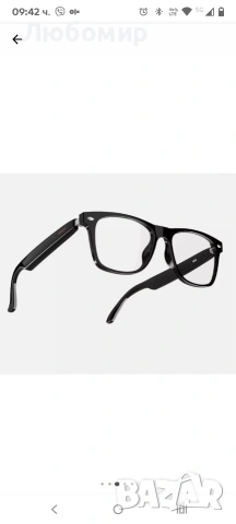 Nubi Смарт очила NUBI E13, Вградени говорители в рамката, Входящи обаждания, Музика, Bluetooth , снимка 6 - Слънчеви и диоптрични очила - 53437200