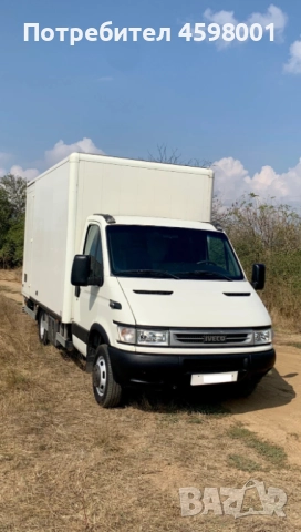 Iveco Daily Падащ борд-Странична врата-до 3.5тона, снимка 10 - Камиони - 52329371