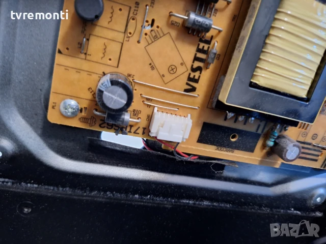 подсветка от дисплей VES315WNGL-2D-N52 от Телевизор Turbo-X модел TXV-3250SMT, снимка 2 - Части и Платки - 50533139