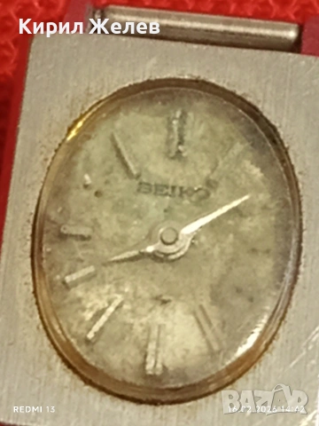 Стар механичен часовник SEIKO рядък дамски за КОЛЕКЦИОНЕРИ 51890, снимка 5 - Антикварни и старинни предмети - 53495420