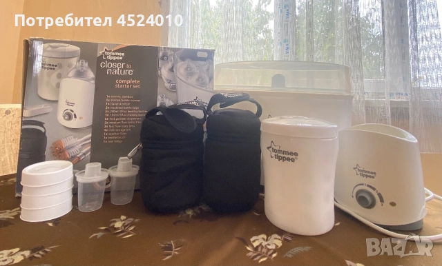 Стерилизатор Tommee Tippee