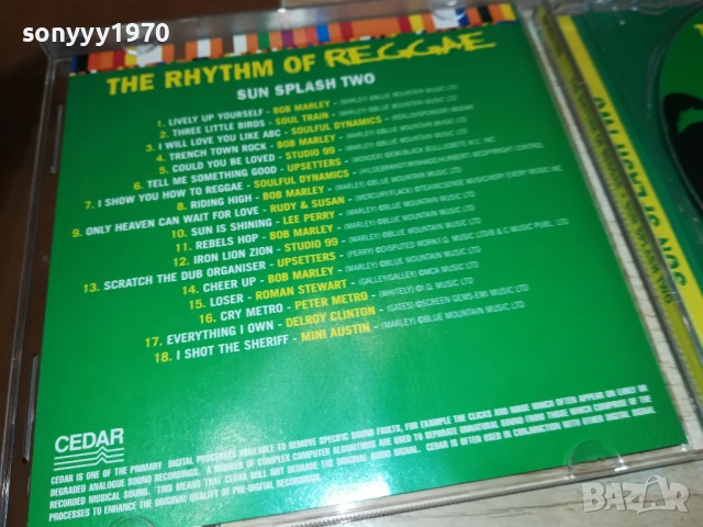 REGGAE CD 1008251958, снимка 17 - CD дискове - 51320383