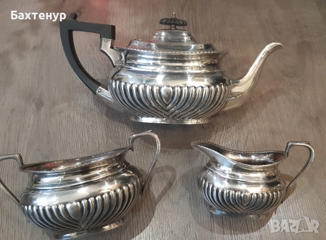 Посребрен английски сет