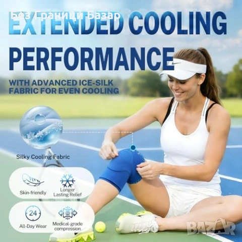 Нов Многократен компрес за коляно топла студена терапия син L размер, снимка 4 - Други - 53917535