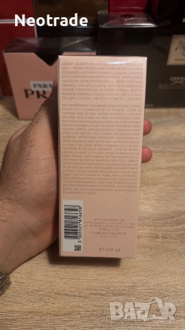 Armani Si. Parfum, снимка 3 - Дамски парфюми - 53684820