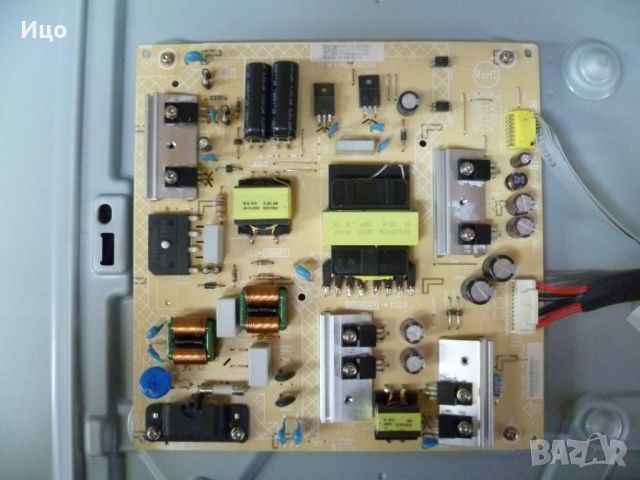 Продавам захранване 715GA008-P01-002-003M от PHILIPS 50PUS8506/12, снимка 1 - Части и Платки - 45369468