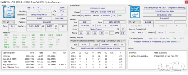 Lenovo ThinkPad X220 IPS Intel Core i7-2640M 2.80GHz, 8GB RAM, 500GB HDD, снимка 13 - Лаптопи за дома - 52030182