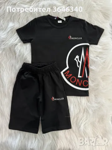 30ЛВ ДЕТСКИ ЛЕТЕН ЕКИП=92/98/104/116/128/140СМ , снимка 1