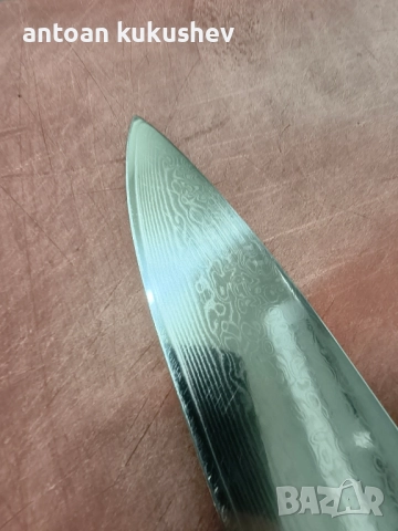 Кован нож, снимка 2 - Ножове - 51718958