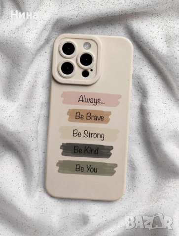 Кейс за телефон, снимка 11 - Калъфи, кейсове - 51572371