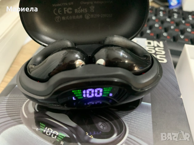 Безжични слушалки , BT5.3 , HiFi, снимка 4 - Слушалки и портативни колонки - 53452977