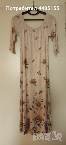 Рокли пролет/лято