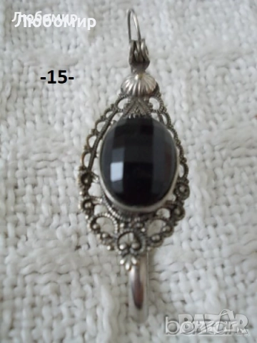 Луксозна щипка вратовръзка + бижу - списък, снимка 15 - Колекции - 47579759