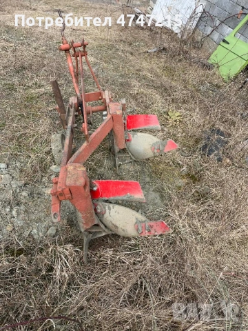 Гръцки плуг 2х30