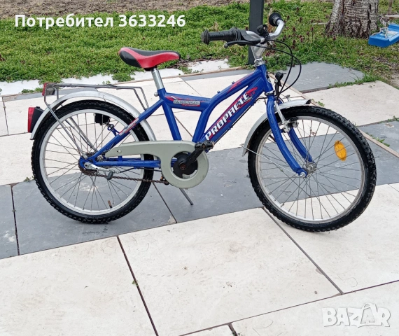 20 цолов велосипед, снимка 4 - Велосипеди - 53922052