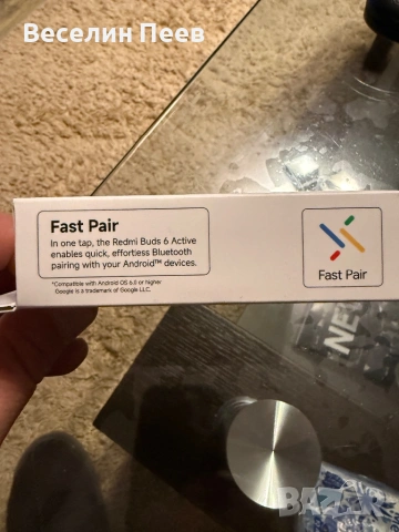 Redmi Buds 6 Active, снимка 3 - Bluetooth слушалки - 53850795