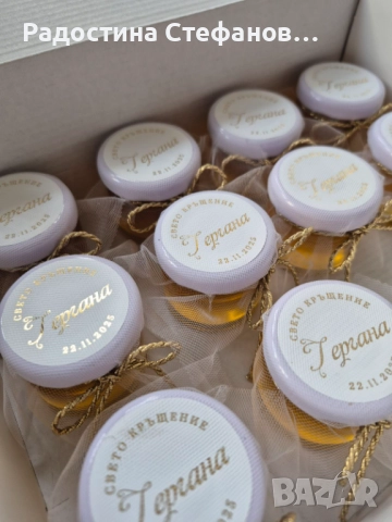 Арка за балони