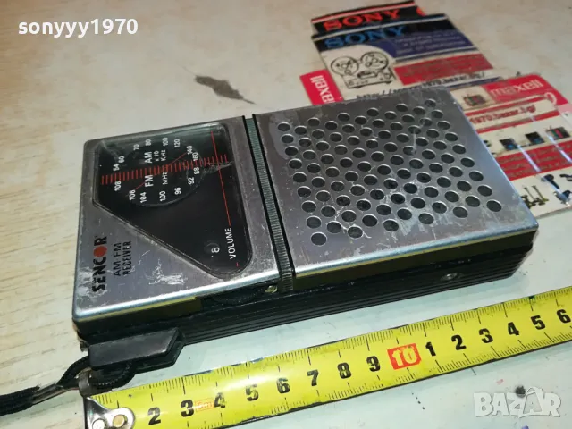 транзистор-ретро радио 0804251907, снимка 3 - Радиокасетофони, транзистори - 49815675