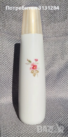 Hutschenreuther ваза за цветя с злато Германия , снимка 3 - Вази - 53072448