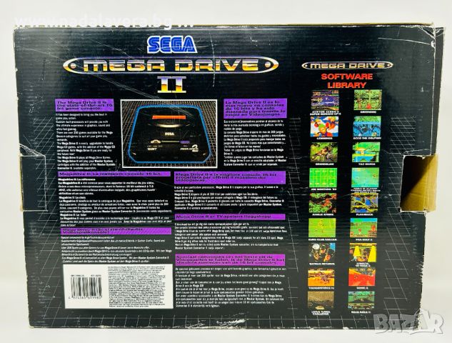 Телевизионна игра SEGA MEGA DRIVE 2, снимка 5 - Други игри и конзоли - 46641270