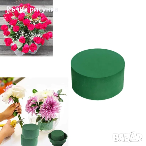 Пиафлора всякакви модели-изпращам веднага!, снимка 4 - Картини - 30254907