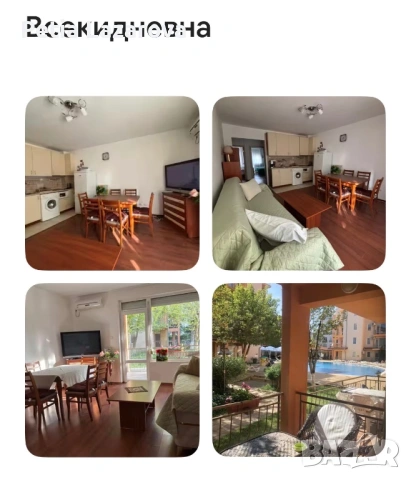 Слънчев бряг апартамент за нощувки, снимка 3 - Почивки на море - 53623793