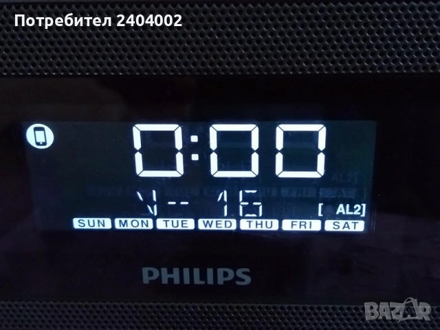 DOCК станция Philips DC291/12, снимка 8 - Радиокасетофони, транзистори - 53410049