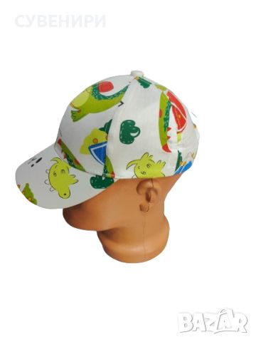 Детска шапка с козирка , снимка 14 - Шапки, шалове и ръкавици - 45142883