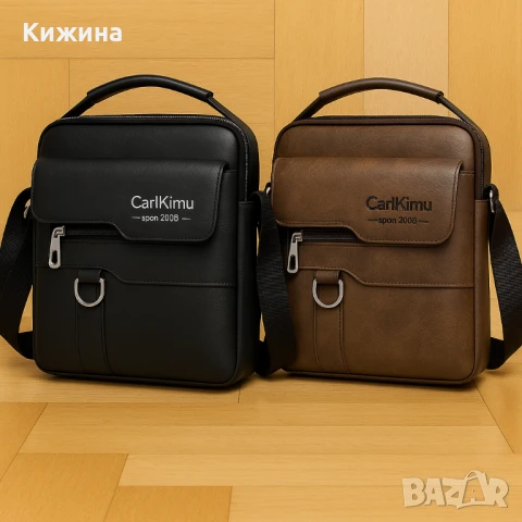 CARLKIMU Мъжка Чанта през Рамо – Стилна, Удобна и Здрава
