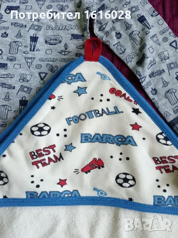 Хавлиена кърпа и бебешки гащеризон на Барселона., снимка 5 - Бебешки гащеризони - 50669487