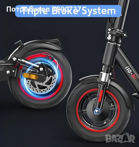 eScooter I 10, снимка 3 - Ролери, кънки - 53662557