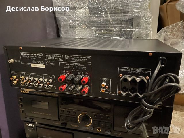 Усилвател Marantz pm 65, снимка 4 - Ресийвъри, усилватели, смесителни пултове - 46239440