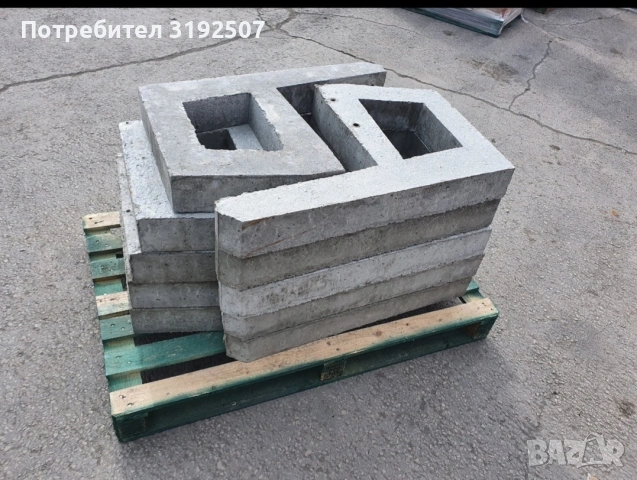 Крака за пейки от стоманобетон 