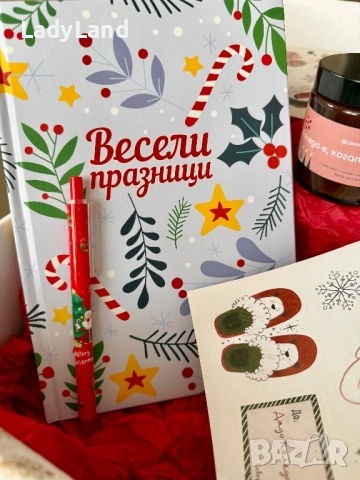 Коледен комплект , снимка 3 - Ученически пособия, канцеларски материали - 52651514