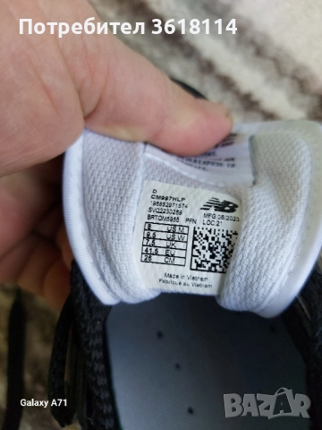 New balance 997H, снимка 7 - Маратонки - 52623930
