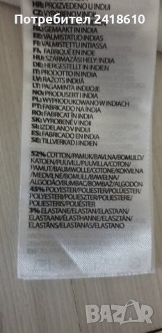 Calvin Klein Golf Stretch Pique Cotton Mens Size M НОВО!   ОРИГИНАЛ! Мъжка Тениска!, снимка 11 - Тениски - 50656570