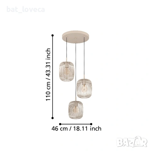 EGLO - пендел ROMAZZINA E27 3X40W пясъчен - 900687, снимка 5 - Полилеи - 53933714