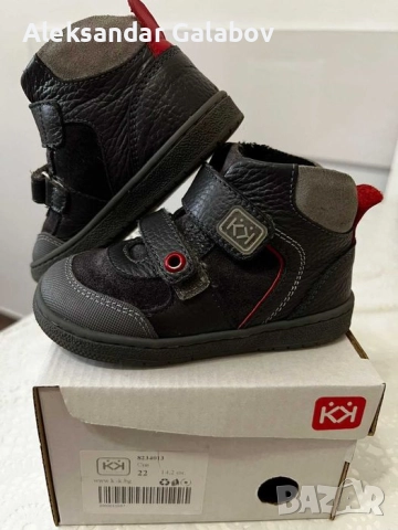 Обувки "Колев и Колев" 22 номер, снимка 2 - Детски боти и ботуши - 52147816