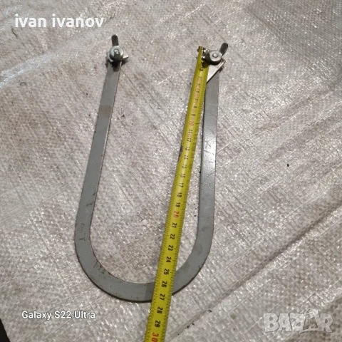 Лък Стениопор Вибран , снимка 5 - Други инструменти - 50795738