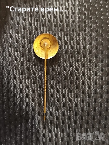 България Рядка Морска Значка Митничарска , снимка 2 - Колекции - 54095957