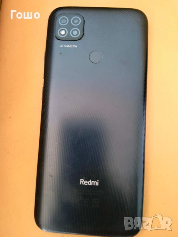 Смартфон Xiaomi Redmi 9C NFC, снимка 3 - Xiaomi - 53981308