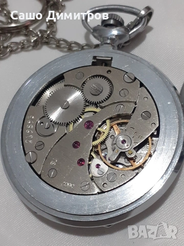 джобен Молния СССР Нов, снимка 6 - Джобни - 54115682