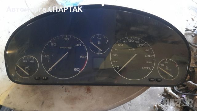 Километраж PEUGEOT 607, 9629598480, снимка 1 - Части - 46564138